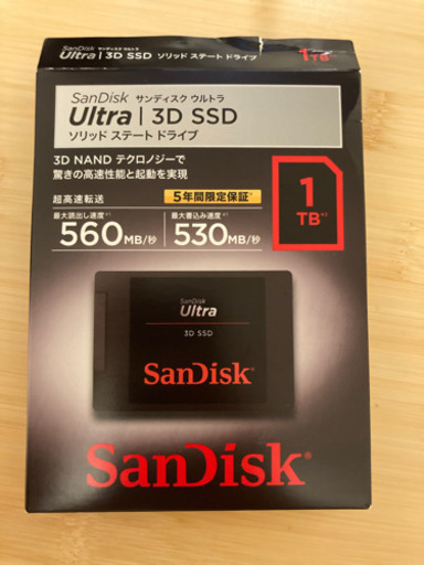 ps4 pro SSD 1TB換装済み　PlayStation4 プレステ