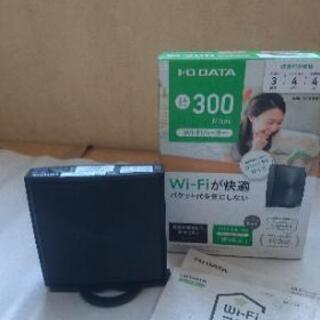 Wi-Fiルーター (有線)