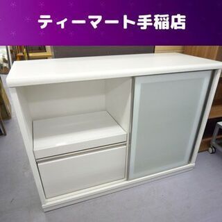 キッチンカウンター 幅120㎝ ニトリ カウンターリーフ ミドルレンジボード キッチン収納 食器棚 ホワイト 白 札幌市手稲区