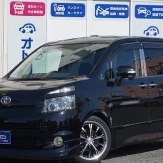 🌟自社ローン最大手！🚘金利ゼロ！🌞仮審査OK！✨信販会社通しませ...