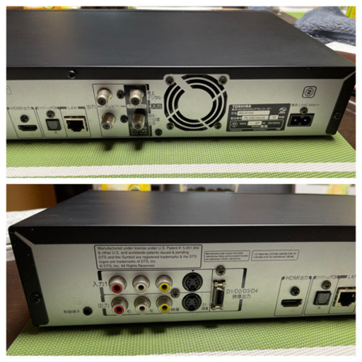 その他 REGZA RD-R100