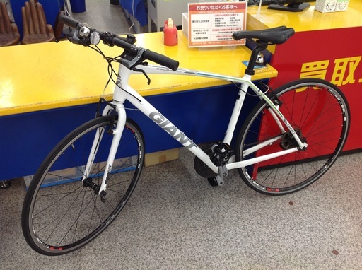 自転車 GIANT 27変速 クロスバイク【9650342】