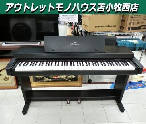 ヤマハ 電子ピアノ クラビノーバ CLP-360  88鍵盤 clavinova 幅141×奥行46×高95㎝ YAMAHA 苫小牧西店