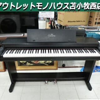 ヤマハ 電子ピアノ クラビノーバ CLP-360  88鍵盤 clavinova 幅141×奥行46×高95㎝ YAMAHA 苫小牧西店