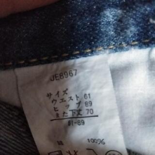 値下女性用ジーンズの画像