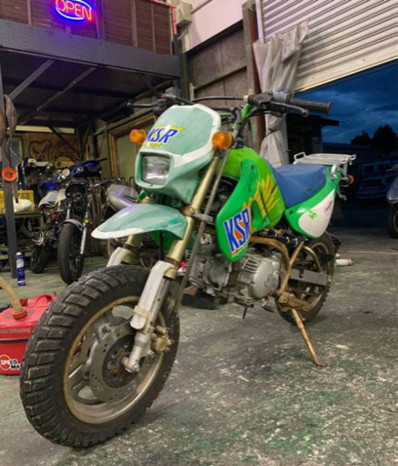 バイク Kawasaki   KSR50
