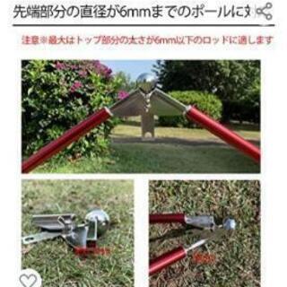 テントのポールを二股にするやつの画像