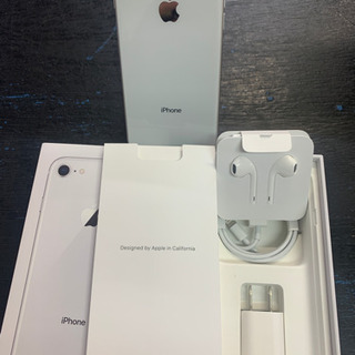 【美品】シムフリー iPhone8 64GB シルバー NQ79...