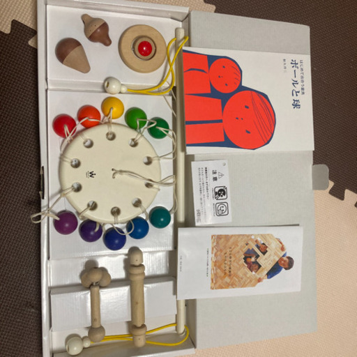 童具館　知育おもちゃ