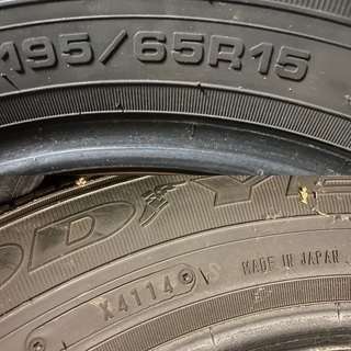 GOODYEAR DuraGripの画像