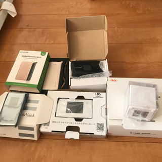 ポケットWiFi まとめ売り　モバイルルーター