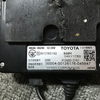 TOYOTA トヨタ車専用の ETC 登録車種不明の画像