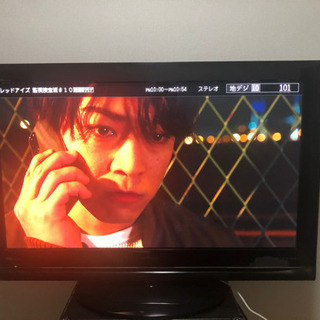 日立Wooo 46型テレビ　2010年製