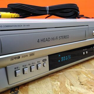 【セカンドガングー香春店】DVDプレーヤー VHS ビデオ コン...