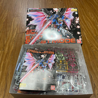 取りに来れる方