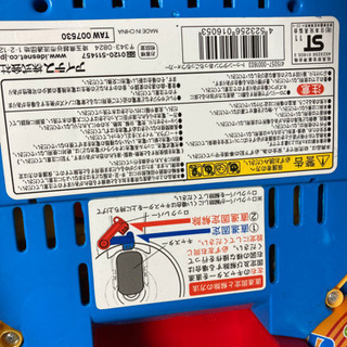 ディズニー　手押し車の画像