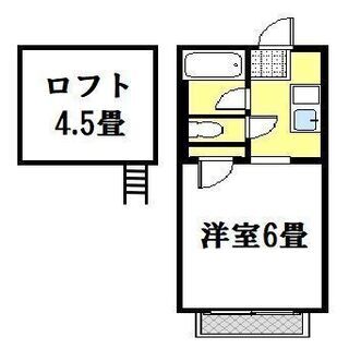 【初期費用ゼロ円も可】リバーサイドハウス - 土浦市