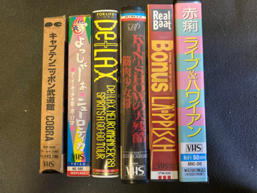 古いPANK系VHS
