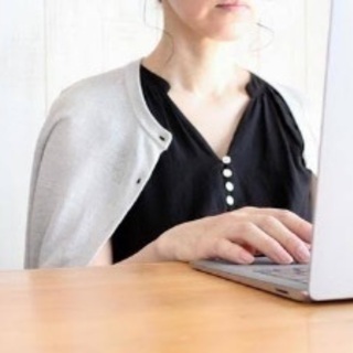 あなたのお悩み私が聞きます。