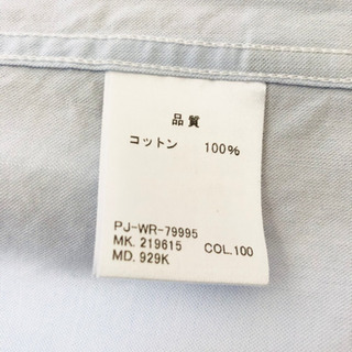 ポールスミス　ブルーシャツ　その他計5点