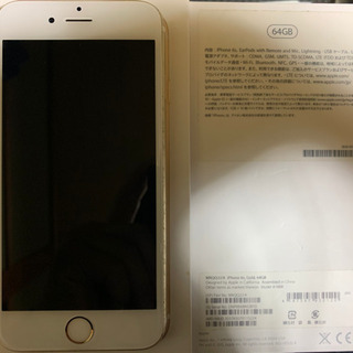iPhone6s の画像