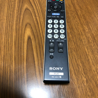 SONY BRAVIAの画像