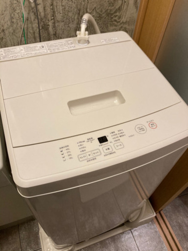 【2020年製 美品】無印良品・電気洗濯機・５ｋｇ ＭＪ‐Ｗ５０Ａ（使用期間5ヶ月間）