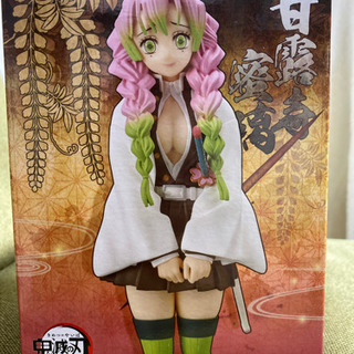新品未開封　鬼滅の刃　甘露寺蜜璃　フィギュア
