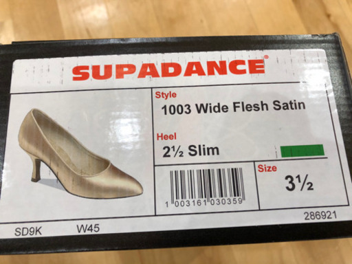 社交ダンス　レディースシューズ