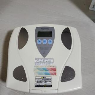 タニタ　リアクタンスBF-041