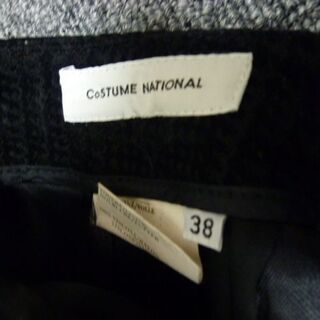 コスチュームナショナル CoSTUME NATIONAL スカートの画像