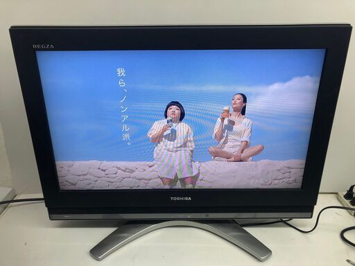 ◆東芝 26インチ 液晶テレビ 26C3500 2007年製