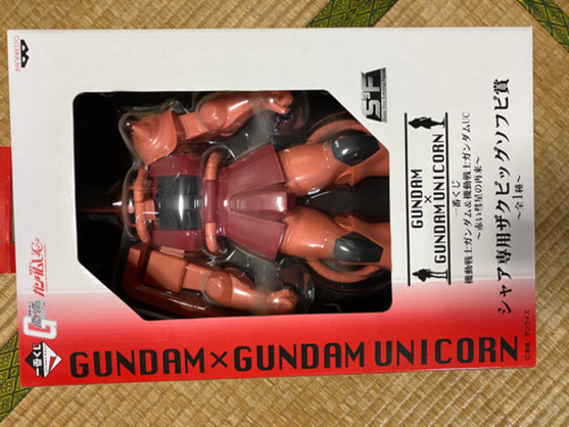 一番くじ　シャア専用ザク