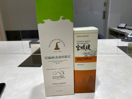 宮城峡ウイスキー新品箱あり　2本セット