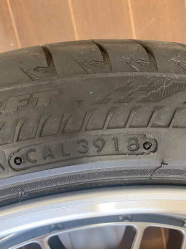 値下げ❗️走行距離3000キロ　BBS  20インチ   ブリヂストン TURANZA4本 セット