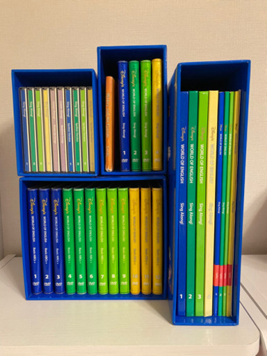 DWE ディズニー英語システム CD・DVD版シングアロング