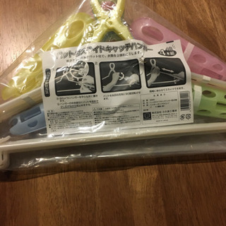 パット付きスライドキャッチハンガー4本入り