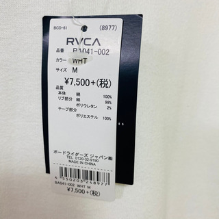 メンズ RVCA ルーカ Tシャツ 半袖 トレーナー ホワイト Mの画像