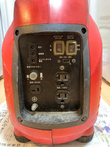 ☆インバーター発電機1200W☆