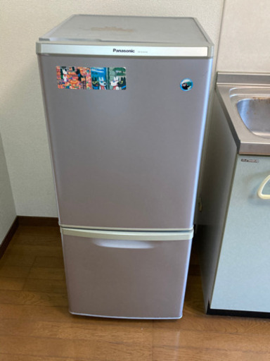 冷蔵庫