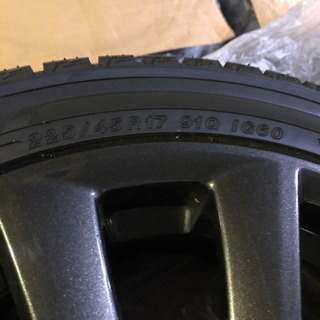 ほぼ新品スタッドレスタイヤ　ホイールセット　225-45R17 新品に近い状態の画像