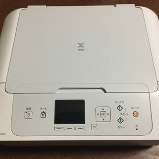 2025年最新】Yahoo!オークション -キヤノン プリンターmg6930の