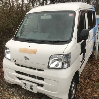 ハイゼットカーゴ　4WD込み価格