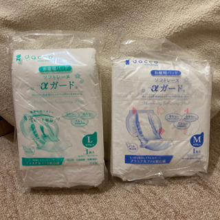 妊婦さん限定　DVD&本＋おまけの画像