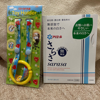 妊婦さん限定　DVD&本＋おまけの画像