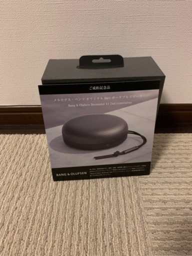 ☆メルセデスベンツ Bang & Olufsenスピーカー☆