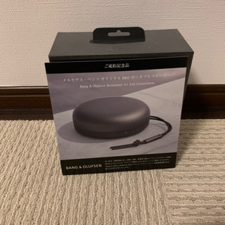 ☆メルセデスベンツ Bang & Olufsenスピーカー☆
