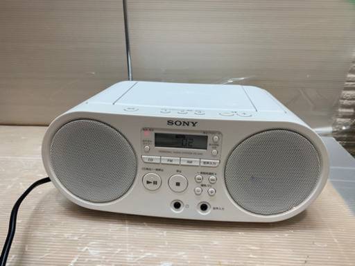 ラジカセ Sony ZS-S40