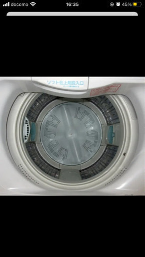 洗濯機　急ぎ　3/30まで！