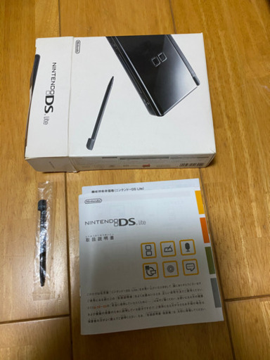 (値下げしました)DS Lite売ります！